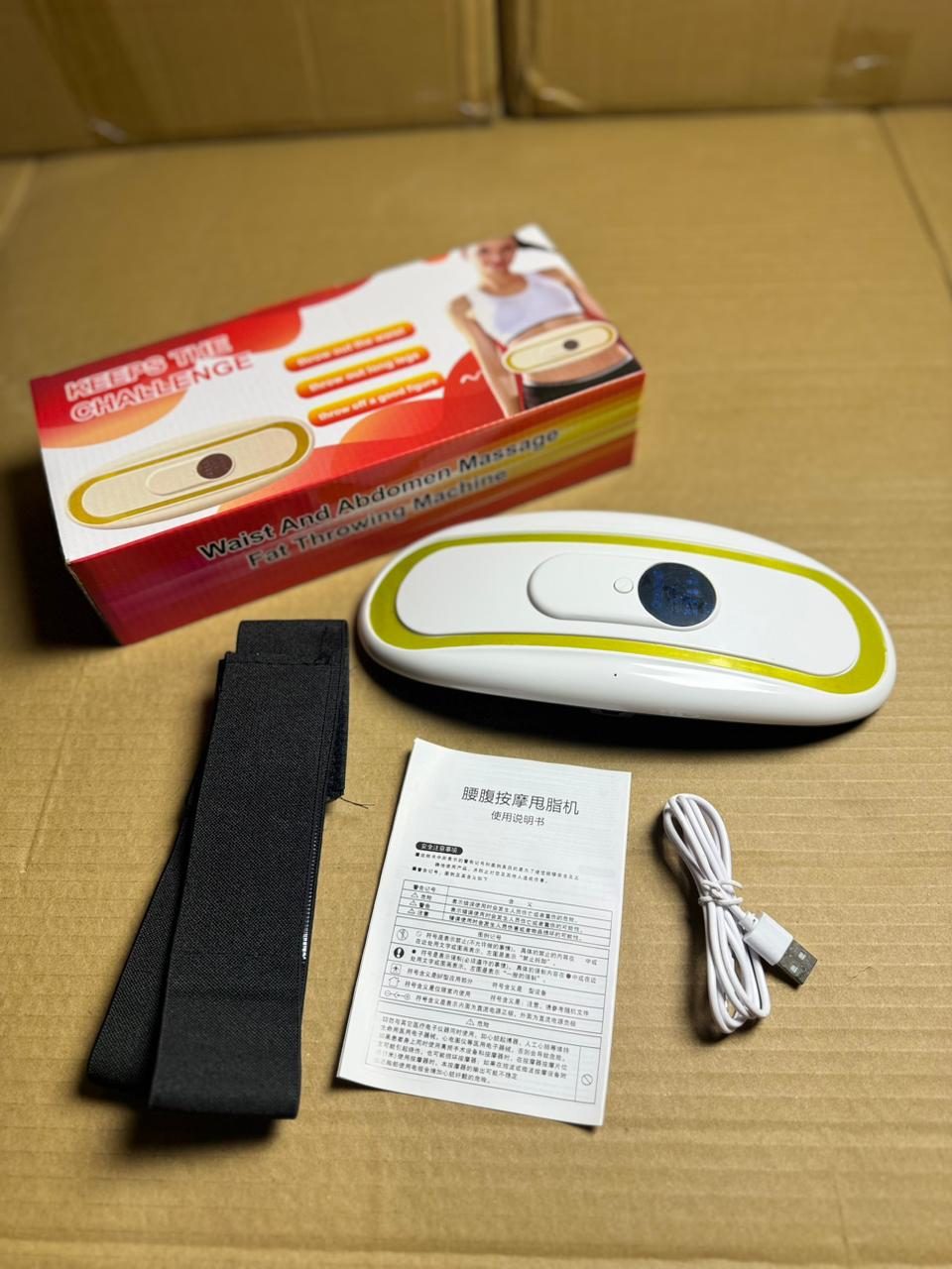 Heated Waist Massager Belt | Rechargeable Slimming & Fat Burner